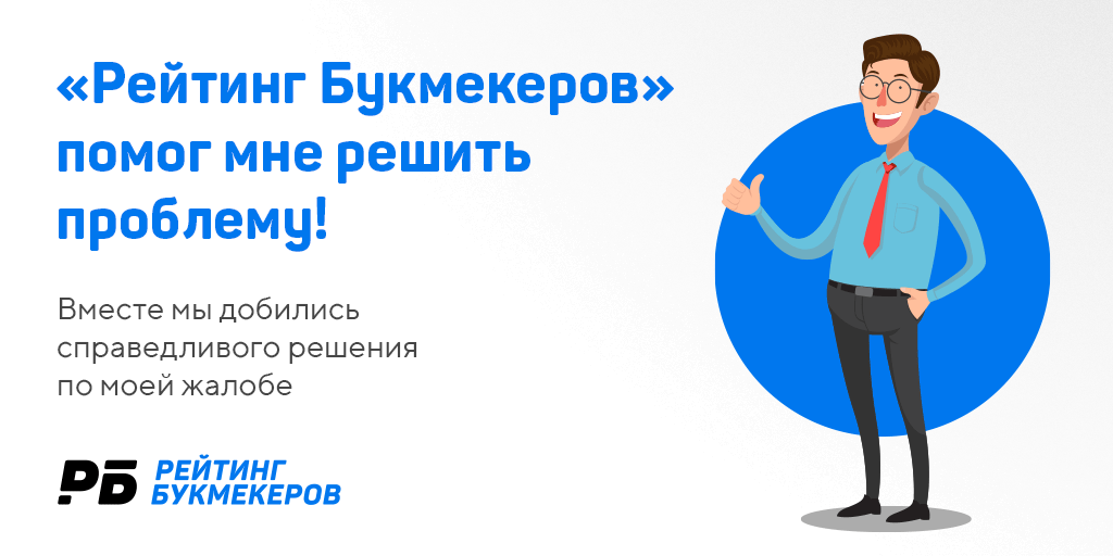 Верьте в свои вавада вход навыки, но никогда не прекращайте совершенствоваться