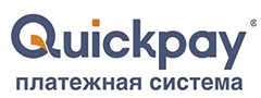 Терм. Quickpay